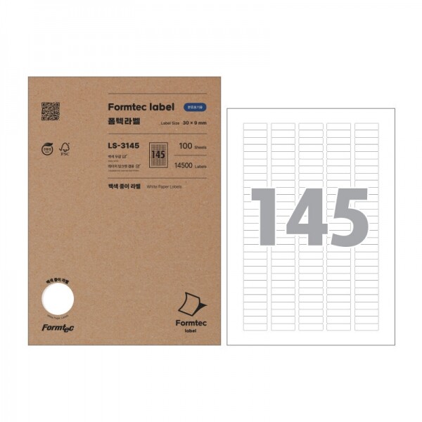 폼샵,분류표기용 3145,LQ-3145,LQ3145,LS-3145,LS3145,레이저,잉크젯,145칸,일반,일반지,일반용지,분류표기용,3145,분류표기용3145,30x9,mm,/,A4,20매,100매,선택,30x9mm/A4/20매100매선택,32
