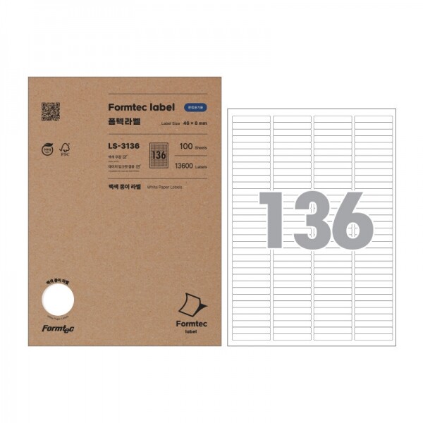 폼샵,분류표기용 3136,LQ-3136,LQ3136,LS-3136,LS3136,레이저,잉크젯,136칸,일반,일반지,일반용지,분류표기용,3136,분류표기용3136,46x8,mm,/,A4,20매,100매,선택,46x8mm/A4/20매100매선택,36