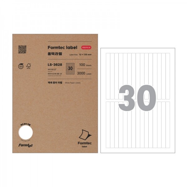 폼샵,화일인덱스 라벨 3628,LQ-3628,LQ3628,LS-3628,LS3628,레이저,잉크젯,30칸,일반,일반지,일반용지,화일인덱스,라벨,3628,화일인덱스라벨3628,12x130,mm,/,A4,20매,100매,선택,12x130mm/A4/20매100매선택,47