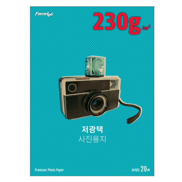 폼샵,저광택 사진용지 7022,IH-7022,IH7022,잉크젯,1칸,사진,사진지,전용지,일반,일반지,일반용지,a4,저광택,사진용지,7022,저광택사진용지7022,210x297,mm,/,A4,230g/m²,20매,210x297mm/A4230g/m²/20매,156