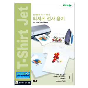 흰색 티셔츠 전사용지 5369