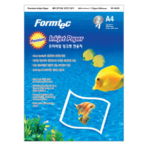 프리미엄 잉크젯 전용지 10570