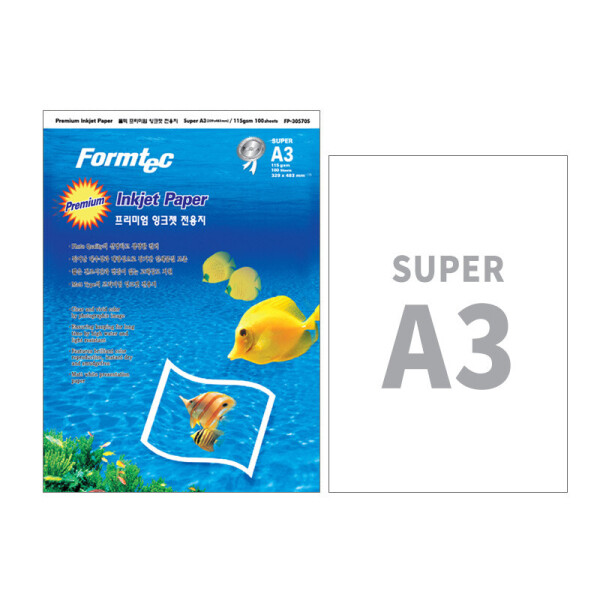 폼샵,프리미엄 잉크젯 전용지 30570S,FP-30570S,FP30570S,1칸,사진,사진지,사진용지,일반,일반지,일반용지,a3,프리미엄,잉크젯,전용지,30570S,프리미엄잉크젯전용지30570S,329x483,mm,/,SUPER,A3,115g/m²,100매,329x483mm/SUPERA3115g/m²/100매,174