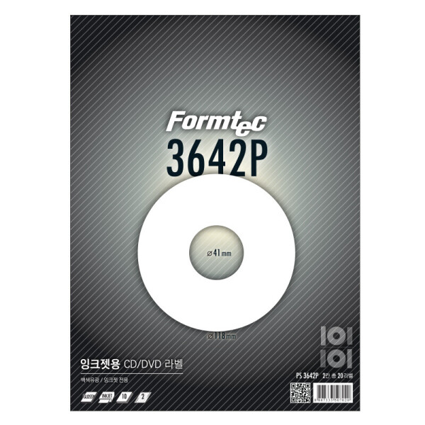 폼샵,잉크젯 광택 CD/DVD라벨 3642P,PS-3642P,PS3642P,2칸,코팅,코팅지,코팅용지,광택지,광택용지,잉크젯,광택,CD/DVD라벨,3642P,잉크젯광택CD/DVD라벨3642P,Φ118,mm,/,A4,10매,Φ118mm/A4/10매,61