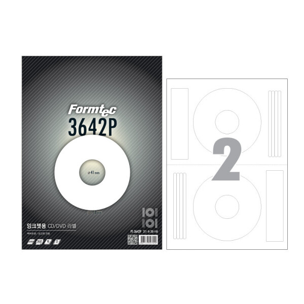 폼샵,잉크젯 광택 CD/DVD라벨 3642P,PS-3642P,PS3642P,2칸,코팅,코팅지,코팅용지,광택지,광택용지,잉크젯,광택,CD/DVD라벨,3642P,잉크젯광택CD/DVD라벨3642P,Φ118,mm,/,A4,10매,Φ118mm/A4/10매,61