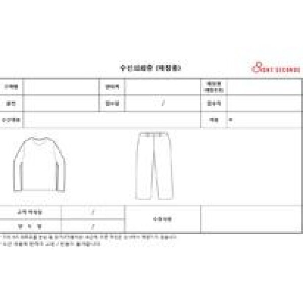 폼샵,8Seconds 수선증,8Seconds,수선증,8Seconds수선증,전용라벨입니다.,8Seconds전용라벨입니다.,803