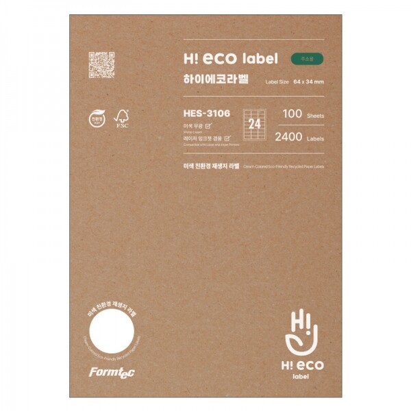 폼샵,하이에코 주소용 라벨 3106,HES-3106,HES3106,HEQ-3106,HEQ3106,레이저,잉크젯,24칸,재생,재생지,재생용지,친환경라벨,하이에코,주소용,라벨,3106,하이에코주소용라벨3106,64x34,mm,/,A4,20매,100매,선택,64x34mm/A4/20매100매선택,823